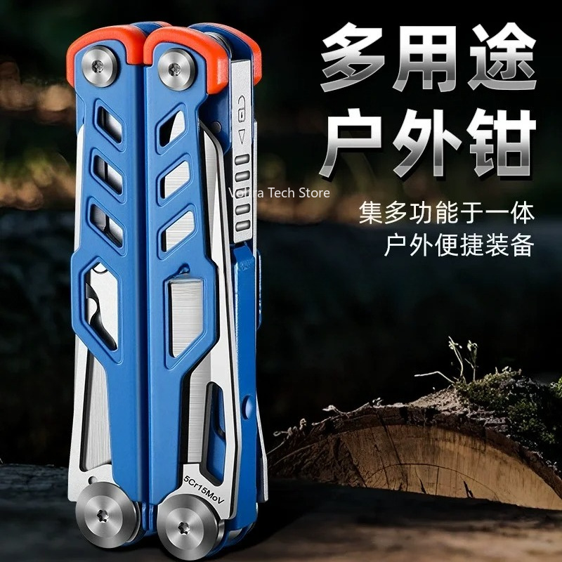 Multi Tool Plier - 멀티툴 플라이어, 스테인리스 스틸 접이식 콤비네이션