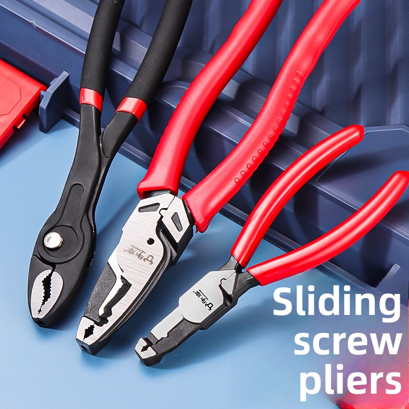 Multi Tool Plier - 산업용 다기능 슬라이딩 톱니형 스크류 플라이어