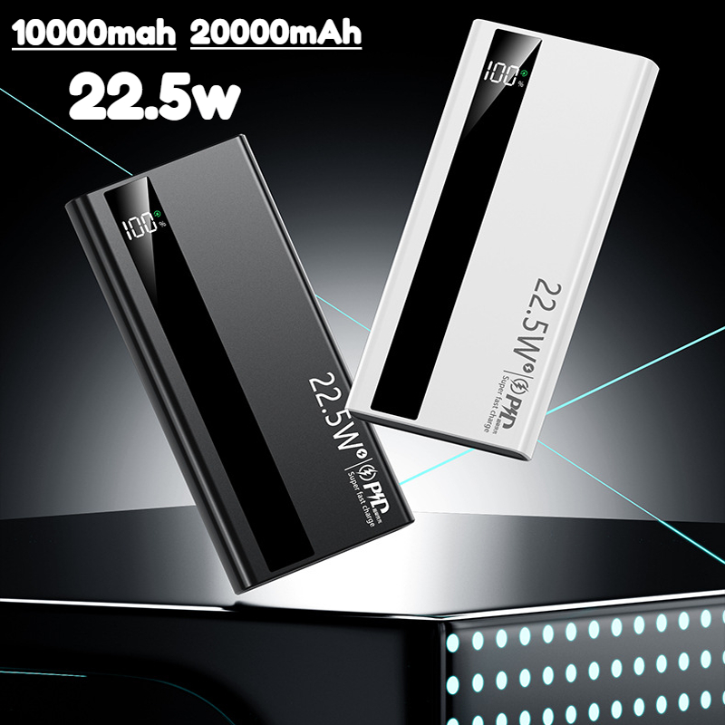 Solar Emergency Charger - 20000mAh 보조베터리 고속 충전 22.5W 대용량