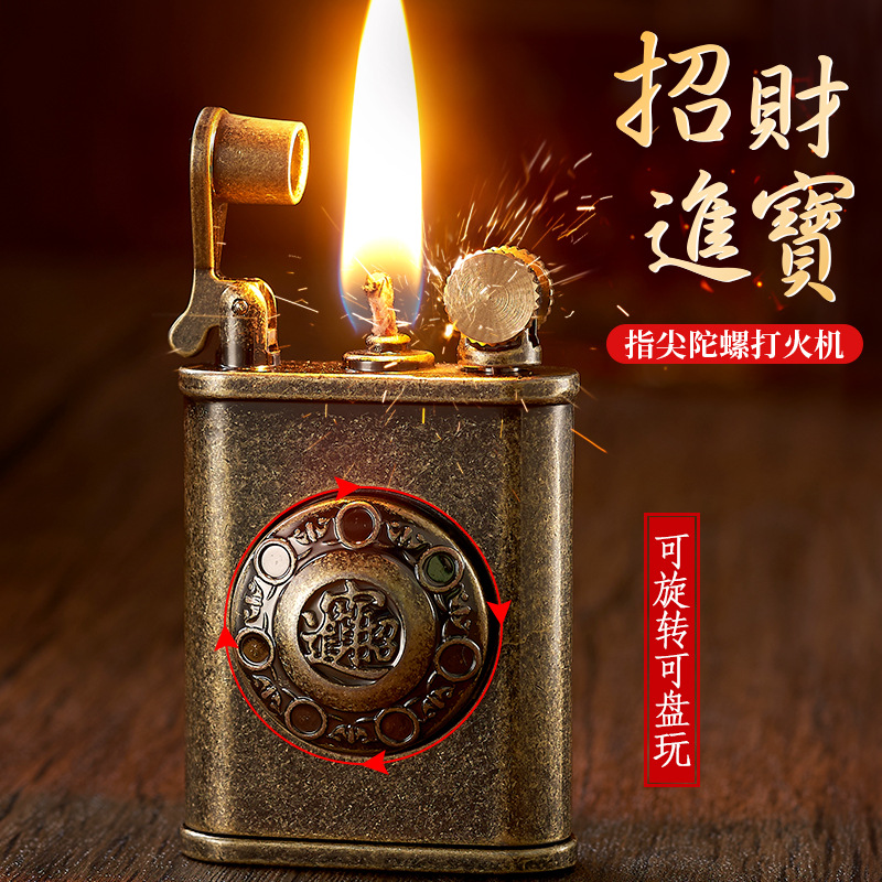레트로 시계 등유 라이터, 금속 크리에이티브 자이로 휠 - Fire Starting Kit 리뷰 및 가격