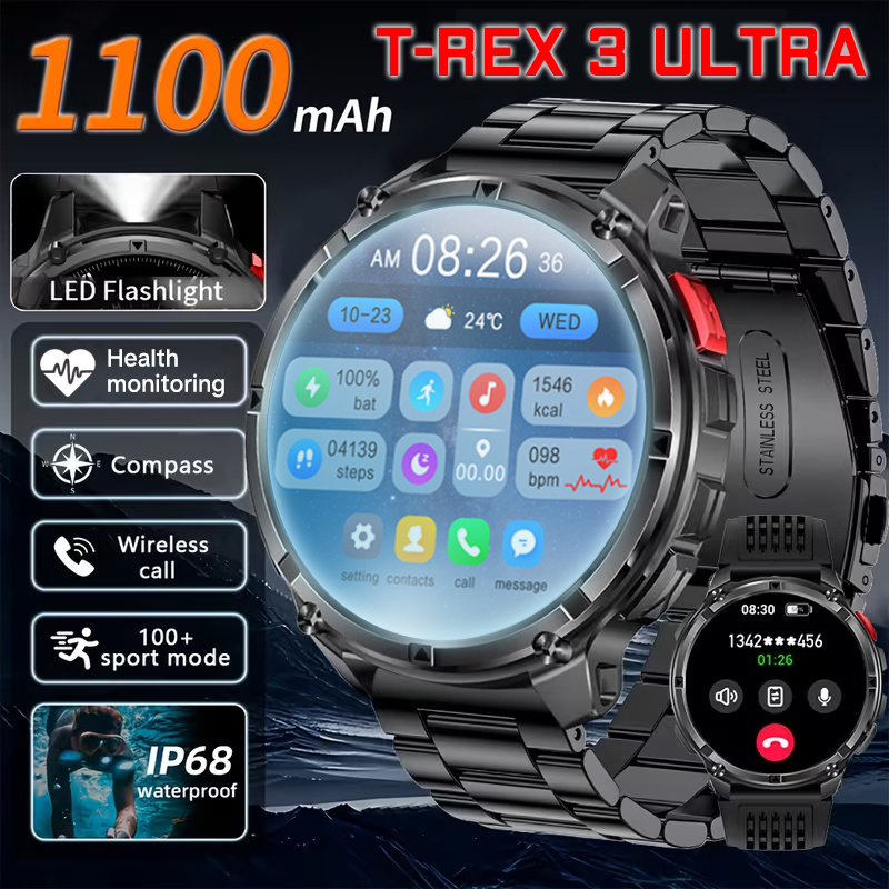 새로운 T-Rex3 울트라 1100mAh 배터리 스마트 - Compass Lensatic 리뷰 및 가격